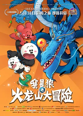 日韩不卡视频在线观看